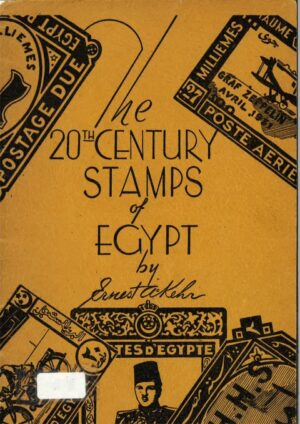 20th Century Stamps of Egypt 01 (Small)