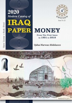 4th Ed, Modern Catalog of IRAQ PAPER MONEY, issue 2_Page_01 (Small)