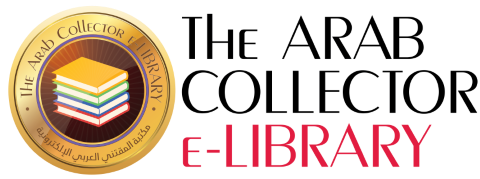 The Arab Collector e-Library