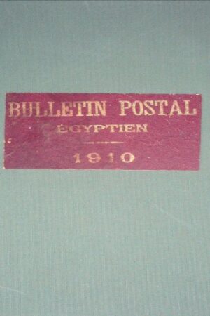 Bulletin postal Egyptien - 1910 (Small)