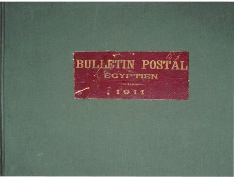 Bulletin postal Egyptien - 1911_Page_001 (Small)