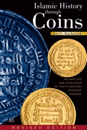 Islamic History Through Coins 1..220_Page_001
