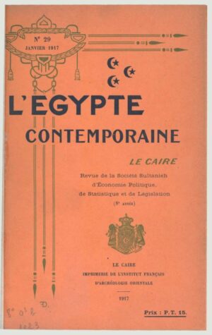 L'Égypte_contemporaine_Revue_de_la_[...]Société_sultanieh_1917 (Small)