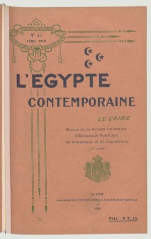 L'Égypte_contemporaine_Revue_de_la_[...]Société_sultanieh_1919 (Small)