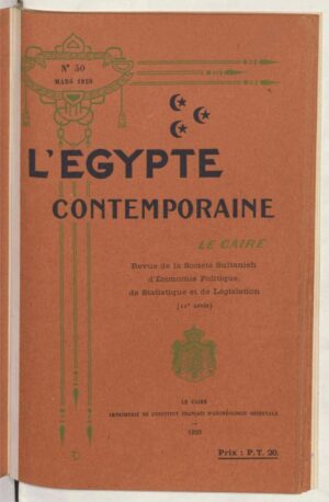 L'Égypte_contemporaine_Revue_de_la_[...]Société_sultanieh_1920 (Small)