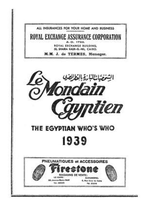 Le Mondain Égyptien - 1939_Page_001 (Small)
