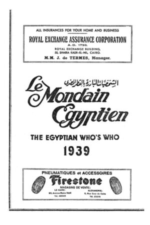 Le Mondain Égyptien - 1939_Page_001 (Small)