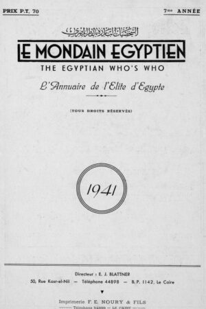 Le Mondain Égyptien - 1941_I_w_Page_005 (Small)