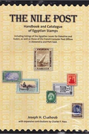 The Nile Post Handbook & Catalogue of Egyptian