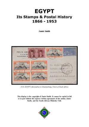 Egypt_Philately_Intro_Page_001